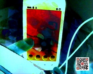 SPImpronte_6375qr